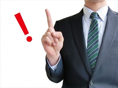 特定技能1号和特定技能2号的区别